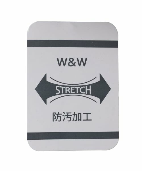 petit main / プティマイン その他パンツ | 【スマイル/防汚】ゆったりパンツ | 詳細18