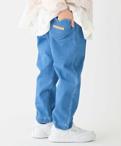 petit main / プティマイン その他パンツ | 【スマイル/防汚】ゆったりパンツ | 詳細3