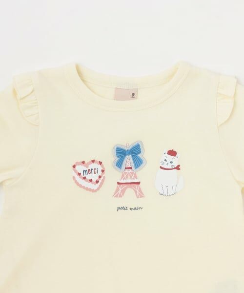 petit main / プティマイン Tシャツ | 【プティプラ】GIRLS長袖Tシャツ | 詳細21
