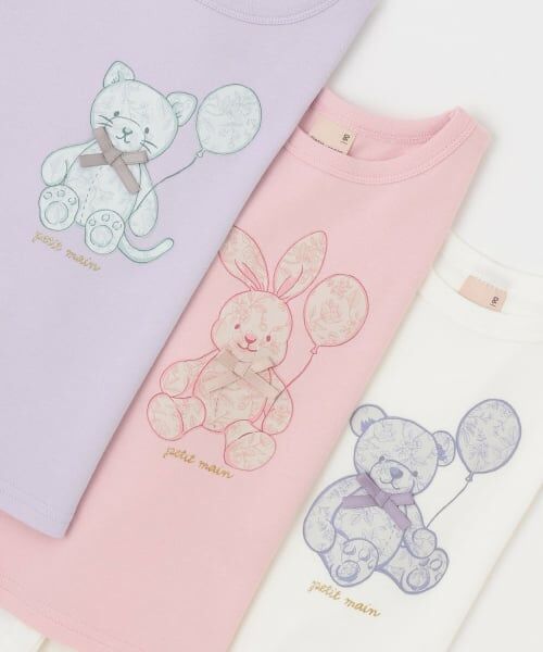 petit main / プティマイン Tシャツ | 【プティプラ】GIRLS長袖Tシャツ | 詳細29