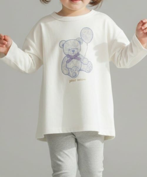 petit main / プティマイン Tシャツ | 【プティプラ】GIRLS長袖Tシャツ（アイボリー）