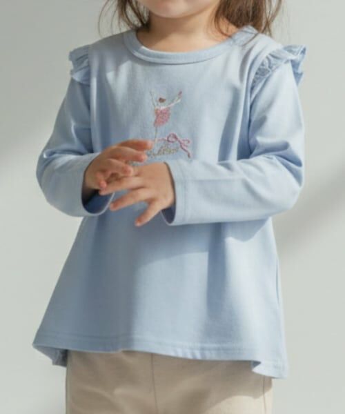 petit main / プティマイン Tシャツ | 【プティプラ】GIRLS長袖Tシャツ（ライト ブルー）