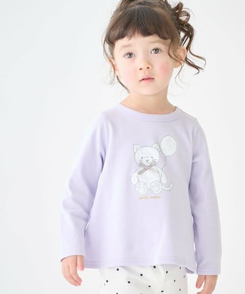 petit main / プティマイン Tシャツ | 【プティプラ】GIRLS長袖Tシャツ（ラベンダー）