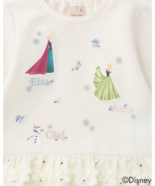 petit main / プティマイン Tシャツ | 【Frozen】ペプラム長袖Tシャツ | 詳細9
