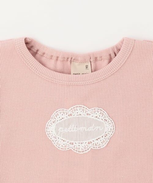petit main / プティマイン Tシャツ | 【オーガニック】レースフリル長袖Tシャツ | 詳細7