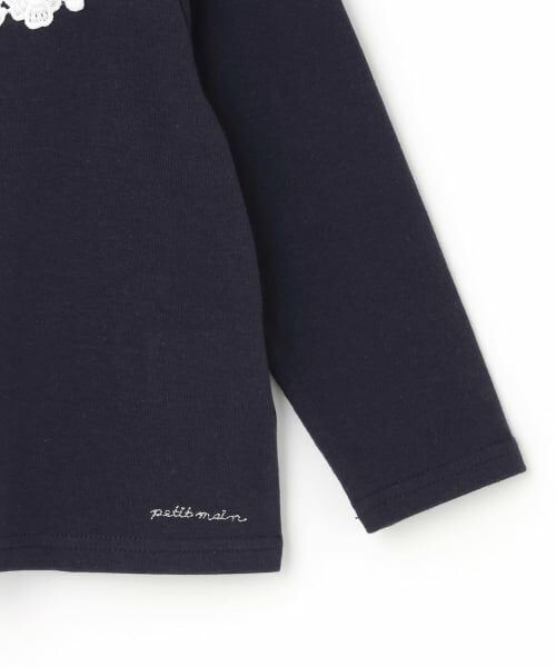 petit main / プティマイン Tシャツ | ヨークレース長袖Tシャツ | 詳細6