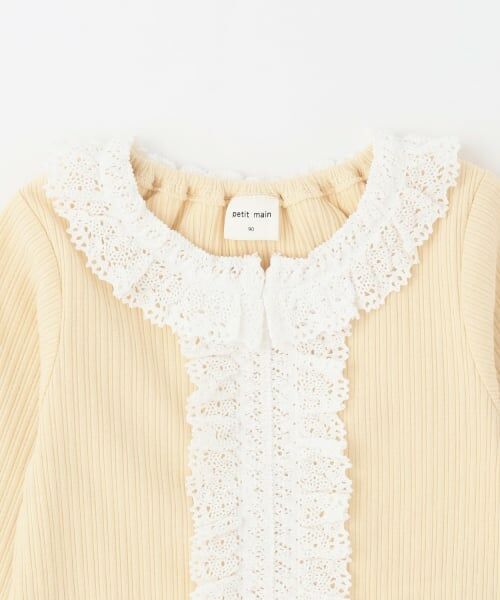 petit main / プティマイン Tシャツ | 【リンク】レースフリルテレコ長袖Tシャツ | 詳細9