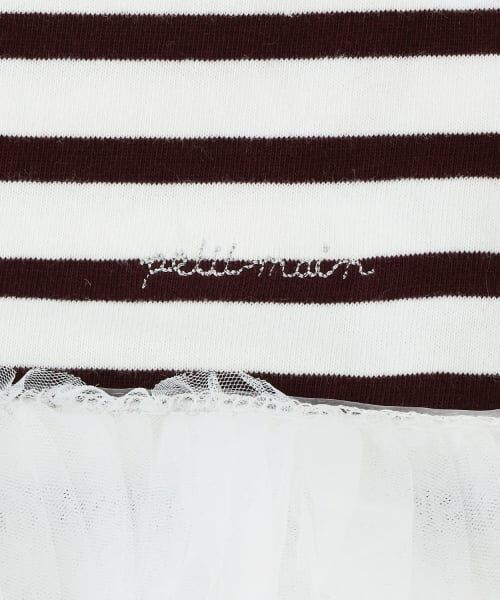 petit main / プティマイン Tシャツ | 【リンク】ボーダーペプラム長袖Tシャツ | 詳細12