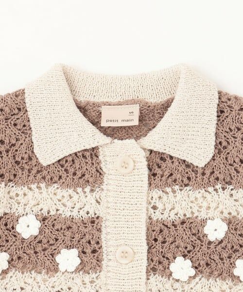 petit main / プティマイン カーディガン・ボレロ | 衿つきニットカーディガン | 詳細10