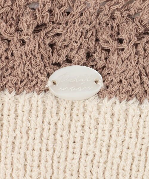 petit main / プティマイン カーディガン・ボレロ | 衿つきニットカーディガン | 詳細11