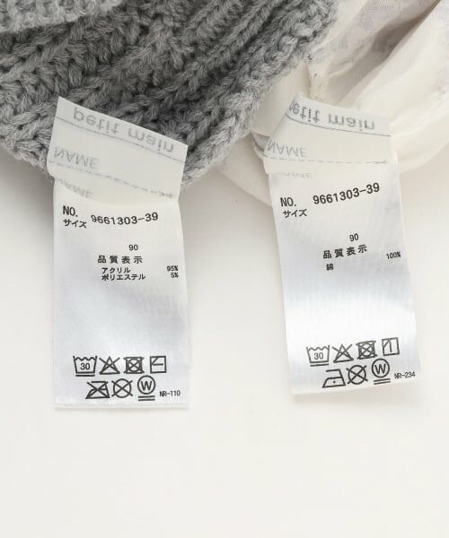 petit main / プティマイン ミニ丈・ひざ丈ワンピース | 【リンク】ベストつきワンピース | 詳細20