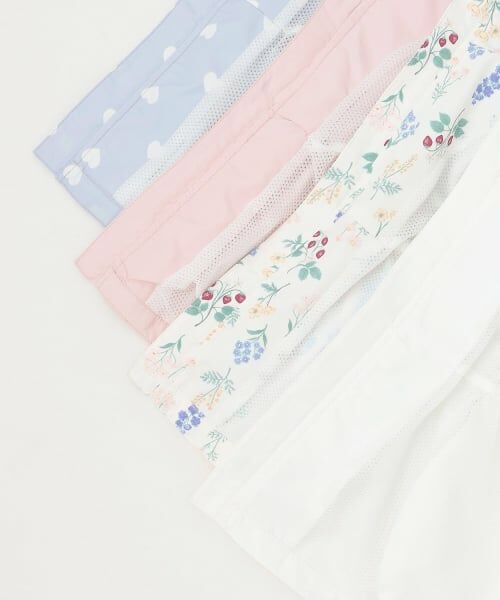 petit main / プティマイン ブルゾン | 【撥水加工】ペプラムウィンブレ | 詳細19