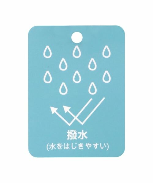 petit main / プティマイン ブルゾン | 【撥水加工】ペプラムウィンブレ | 詳細23