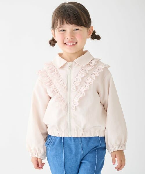 petit main / プティマイン ブルゾン | レースフリルブルゾン（ライト ピンク）