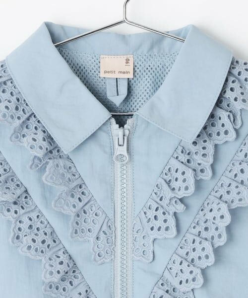 petit main / プティマイン ブルゾン | レースフリルブルゾン | 詳細7