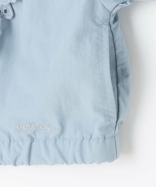 petit main / プティマイン ブルゾン | レースフリルブルゾン | 詳細9