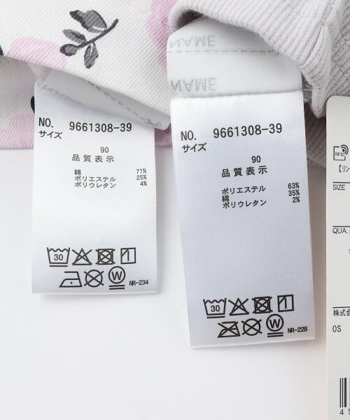 petit main / プティマイン ミニ丈・ひざ丈ワンピース | 【リンク】肩リボンジャンスカセット | 詳細18