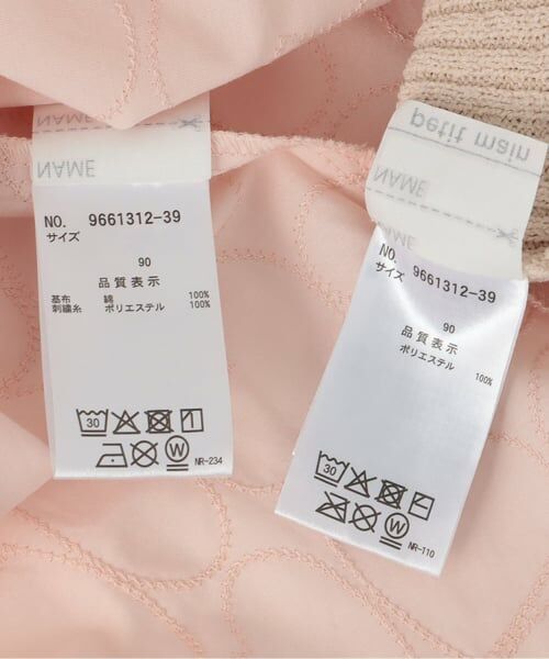 petit main / プティマイン ミニ丈・ひざ丈ワンピース | 【リンク】レースワンピースビスチェセット | 詳細10