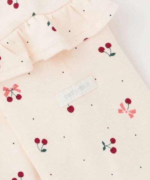 petit main / プティマイン ルームウェア | GIRLSスムースパジャマ | 詳細9