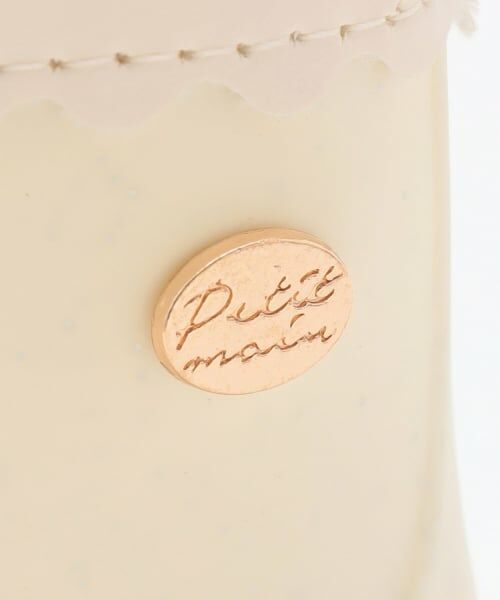 petit main / プティマイン レインシューズ | アソートレインブーツ | 詳細5