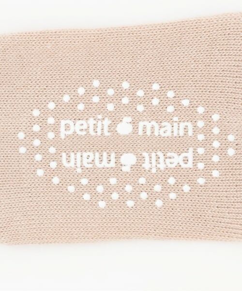 petit main / プティマイン ソックス | レースハイソックス | 詳細2