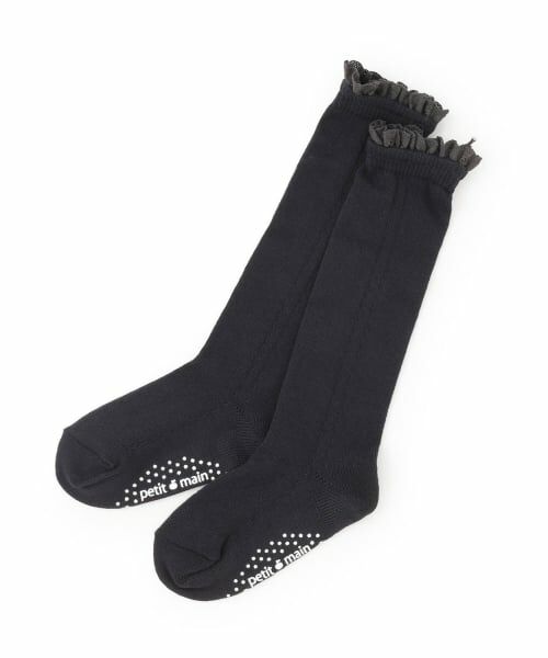 petit main / プティマイン ソックス | レースハイソックス（チャコール）
