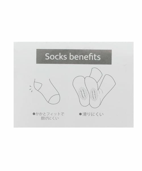 petit main / プティマイン ソックス | リボンハイソックス | 詳細5