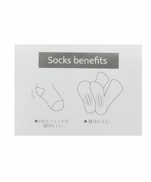 petit main / プティマイン ソックス | メニーリボンクルーソックス | 詳細6