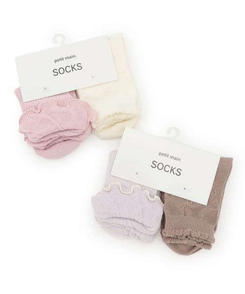 petit main / プティマイン ソックス | フリルクルーソックス2P | 詳細6