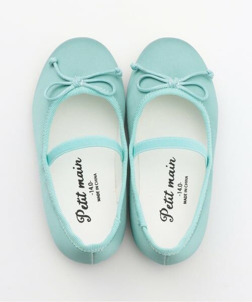 petit main / プティマイン パンプス | 【フォーマル】バレエシューズ | 詳細4