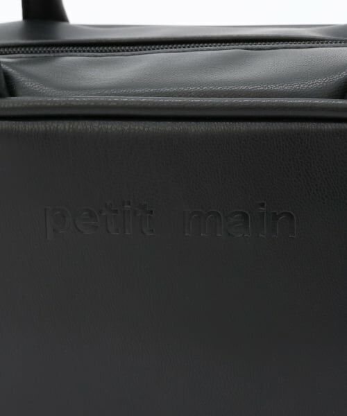 petit main / プティマイン ボストンバッグ | 【リンク】レザー調ボストンバッグ | 詳細5