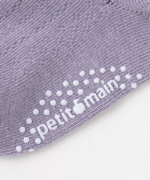 petit main / プティマイン ソックス | バレエショートソックス2P | 詳細3