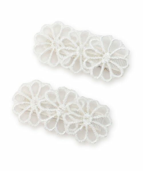 petit main / プティマイン ヘアピン | レースフラワーヘアクリップ2P/L（オフ ホワイト）