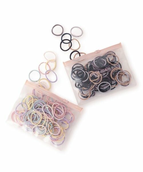 petit main / プティマイン ヘアゴム・シュシュ | ポーチ入りヘアゴムセット/L | 詳細4