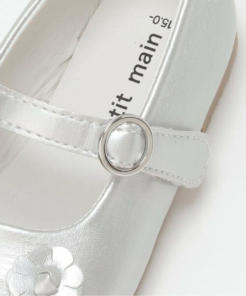 petit main / プティマイン パンプス | フラワーパンプス | 詳細3