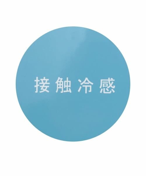 petit main / プティマイン キャップ | 【UV加工】日よけリボンキャップ | 詳細16