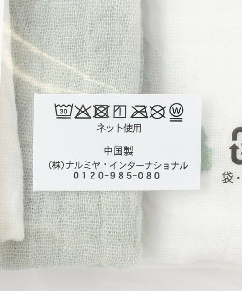 petit main / プティマイン ベビー・キッズグッズ | ガーゼ大3P | 詳細7