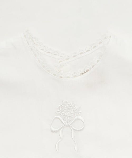 petit main / プティマイン ベビー・キッズウエア | ベストつきロンパース＋フリパンセット | 詳細3