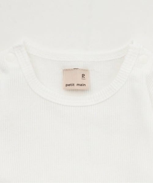 petit main / プティマイン ベビー・キッズウエア | ベストつきロンパース＋フリパンセット | 詳細8