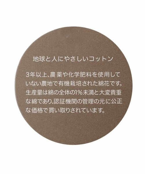 petit main / プティマイン ロンパース | 【オーガニック】ペプラム切替2WAYオール | 詳細14