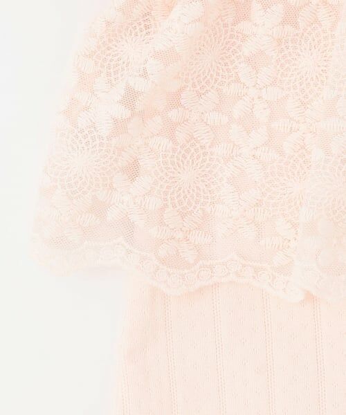 petit main / プティマイン ロンパース | 【オーガニック】ペプラム切替2WAYオール | 詳細8