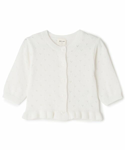 petit main / プティマイン ベビー・キッズウエア | 【UV】針抜きカーディガン（アイボリー）