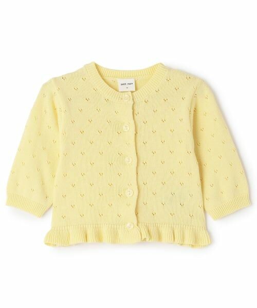 petit main / プティマイン ベビー・キッズウエア | 【UV】針抜きカーディガン | 詳細3