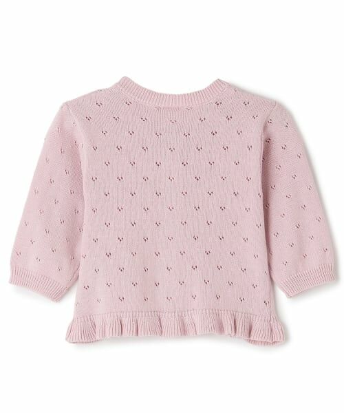 petit main / プティマイン ベビー・キッズウエア | 【UV】針抜きカーディガン | 詳細4