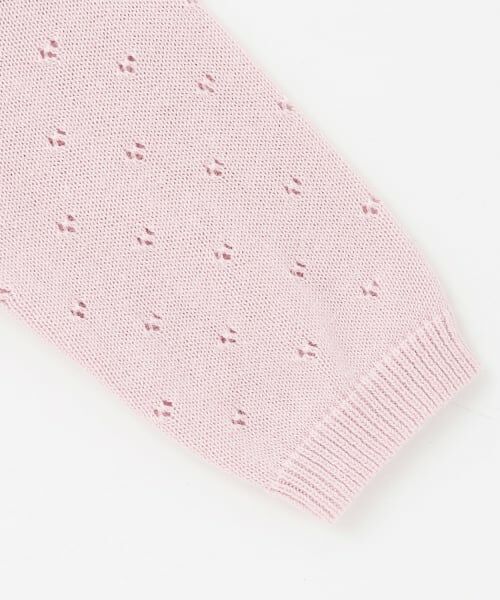 petit main / プティマイン ベビー・キッズウエア | 【UV】針抜きカーディガン | 詳細6