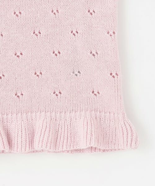 petit main / プティマイン ベビー・キッズウエア | 【UV】針抜きカーディガン | 詳細7