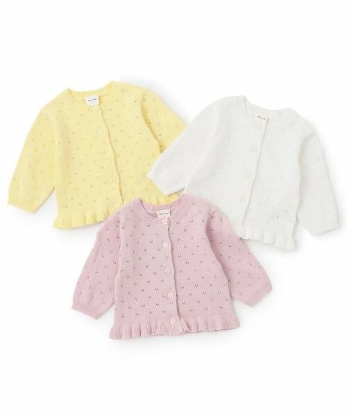 petit main / プティマイン ベビー・キッズウエア | 【UV】針抜きカーディガン | 詳細9