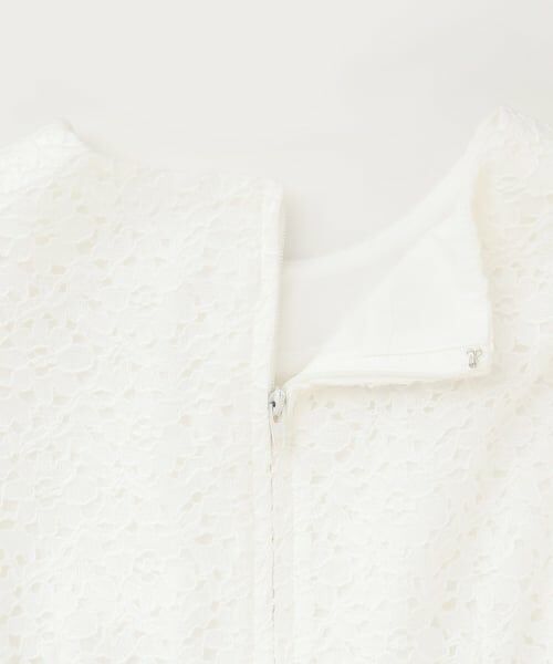 petit main / プティマイン セットアップ | 【フォーマル】ジャガードリボンOP+衿つきJKセット | 詳細18