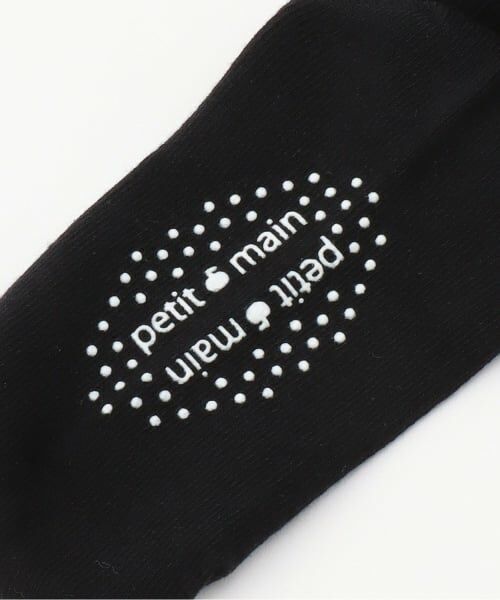 petit main / プティマイン ソックス | フリルソックス | 詳細2