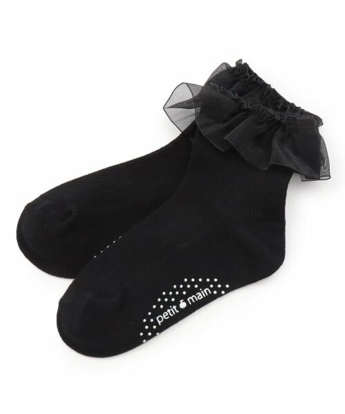 petit main / プティマイン ソックス | フリルソックス（黒）